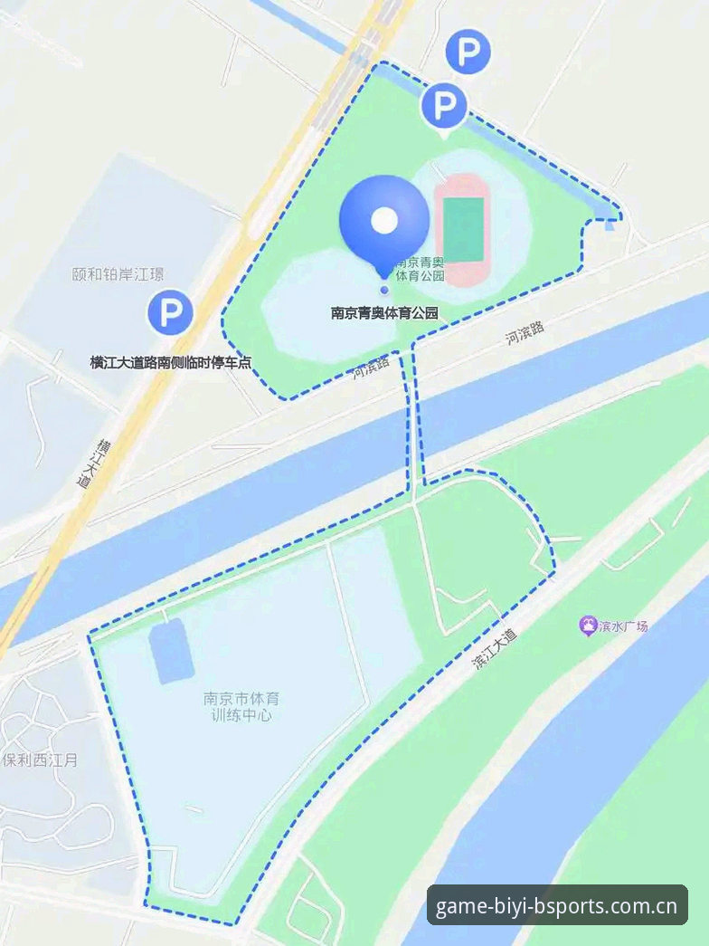 必一安全吗 必一体育平台新手指南:从注册到安全使用的完整攻略