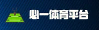 必一(BSPORTS)官方网站 - 权威认证的体育平台